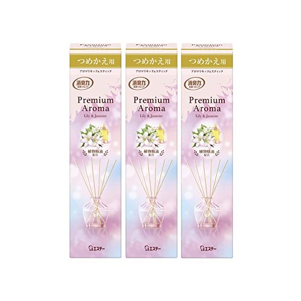 他サイト： 消臭力 プレミアムアロマ [まとめ買い] 部屋用 スティック リリー&amp;ジャスミン つめかえ 65mL×3個 ディフューザー 玄関 リビング ルーの商品画像