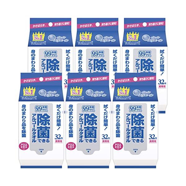 他サイト： エリエール ウエットティシュー 除菌できるアルコールタオル 携帯用 192枚(32枚×6パック) 【まとめ買い】の商品画像