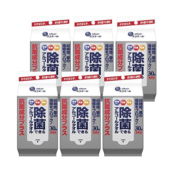 他サイト： エリエール ウエットティシュー 除菌できるアルコールタオル 抗菌成分プラス アルコールタイプ 携帯用 180枚(30枚×6パック) 除菌できるアの商品画像