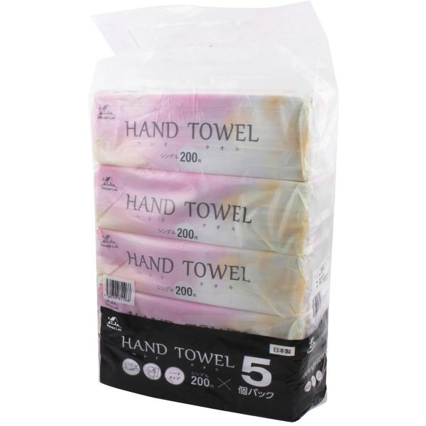他サイト： addgood(アドグッド) HouseLab ハンドタオル ハード 200枚×5Pの商品画像