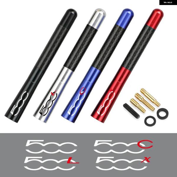 並行輸入品 12CM ルーフショート ラジオ アンテナ フィアット 500 500C 2012 500X 500L アバルト 695 アンテナ強化信号 カー ツ