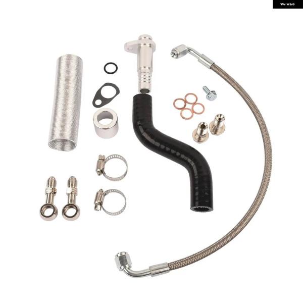 並行輸入品 MINI R55 R56 R57 R58 R59 R60 R61 K03 ターボリターンラインオイルフィードキット