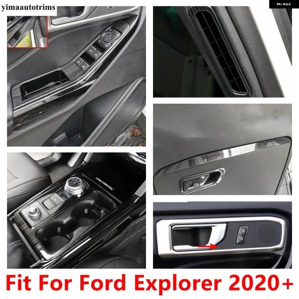 並行輸入品 フォード エクスプローラー 2020 2021 2022用 ウィンドウリフト スピーカー ギア パネル ハンドルボウル フレーム デ