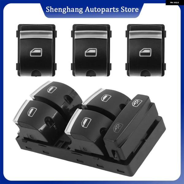 並行輸入品 4F0959851H マスターウィンドウスイッチ 4F0959855B リア ボタン アウディ A3 8P 2009-2013 Q7 4L 2010
