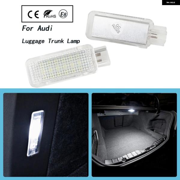 並行輸入品 アウディ A3 8P A4 B6 A6 C6 LED トランク ランプ CANBUS 室内ドームライト 2個 防水 6000K 車内ライト