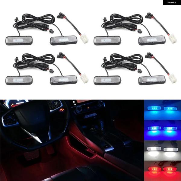 並行輸入品 ホンダ シビック 10代目 2016 - 2019 - 21 車内LED アンビエントライト 2個セット