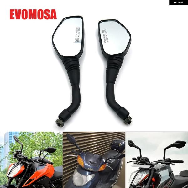並行輸入品 オートバイ ミラー KTM 250ADV 390ADV 790ADV 890ADV 125