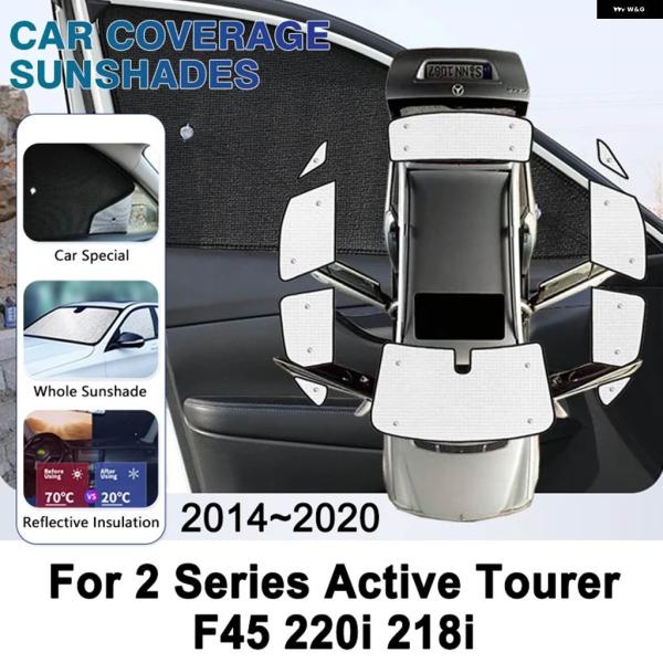 並行輸入品 BMW 2シリーズ アクティブツアラー F45 220I 218I 2014~2020 2019用 紫外線防止カーウィンドウシェーディング バイザ