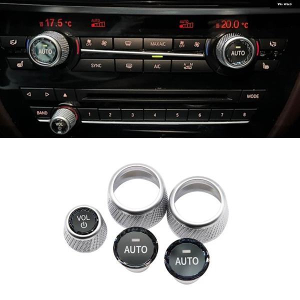並行輸入品 クリスタル カーボリューム エアコン ノブ オーディオ コントロール ボタン ノブカバー トリム BMW MGU 1 2 3 4 5 6