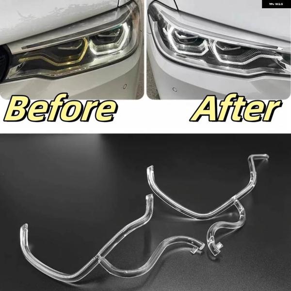 並行輸入品 BMW 5シリーズ G30 G38 LCI 2018-2020 LED DRL デイタイム ランニングライト ガイド ヘッドライト エンジェルアイ