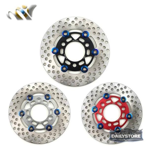 並行輸入品 DIO AF27 AF28 AF18 ZX AF34 AF35 AF36 オートバイフローティングブレーキディスク 200mm 急速冷却ブレーキパッド