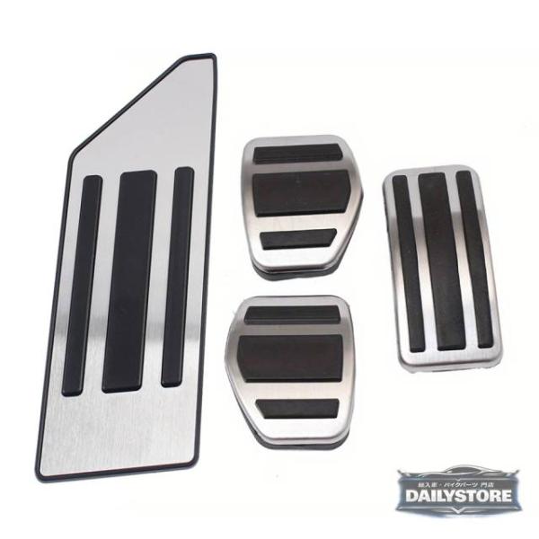 並行輸入品 プジョー207 301 307 208 2008 308 408シトロエンC3 C4DS 3 4 6 DS3 DS4 DS6用カーペダルパッドペダル