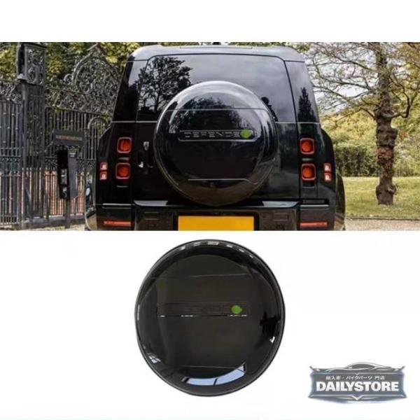 並行輸入品 ランドローバー ディフェンダー 90 110 130 2020-2024年モデル) 用 スペアタイヤカバー タイヤプロテクター アクセサリー