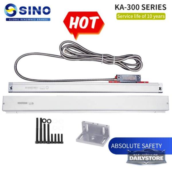 並行輸入品 SINO 0.005mm KA-300 光学式グレーティング定規センサー リニアスケール DRO 旋盤 フライス盤 TTL 70mm〜470mm