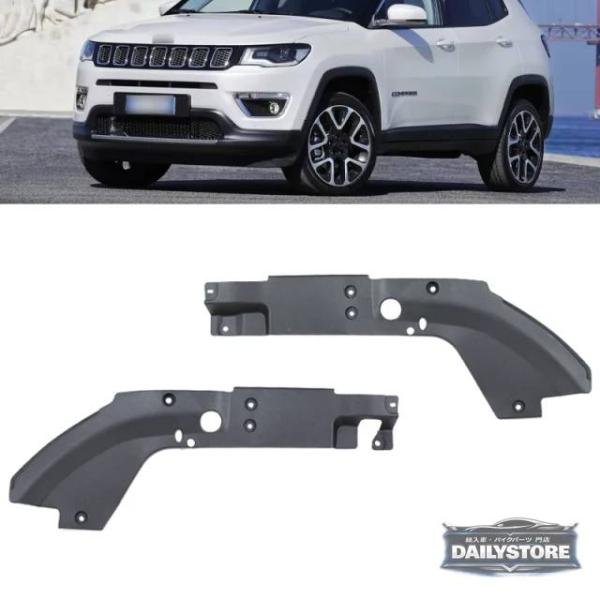 並行輸入品 ジープ コンパス 2017 2018 2019 用フェンダートリムストリップ カーアクセサリー 53326172 55112650AA