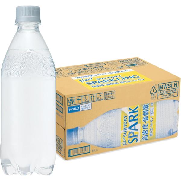 他サイト： 炭酸水 サントリー 天然水スパークリング レモン ラベルレス 500ml ×24本の商品画像