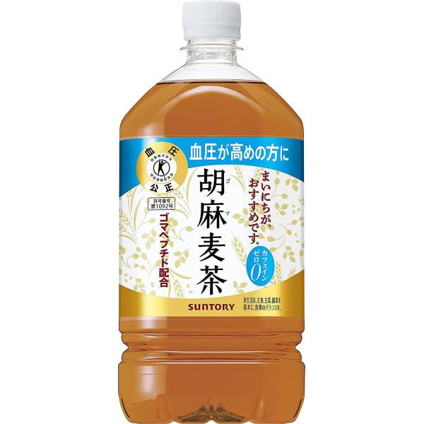 他サイト： トクホ サントリー 胡麻麦茶 1.05L×12本の商品画像