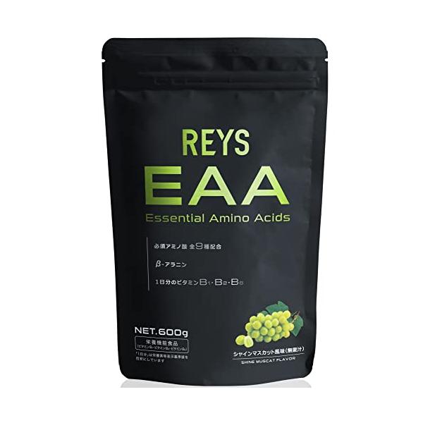 他サイト： REYS レイズ EAA 山澤礼明 監修 必須アミノ酸 9種配合 600g 栄養機能食品 粉末 ベータアラニン 1日分のビタミンB群3種配合の商品画像