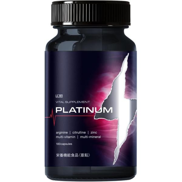 他サイト： ULBO（アルボ） PLATINUM シトルリン アルギニン 亜鉛 厳選7成分180粒 栄養機能食品の商品画像