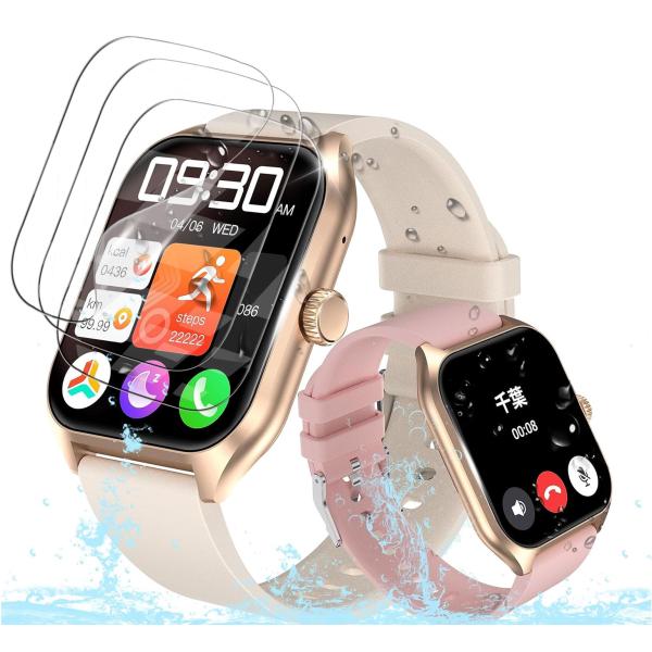 <div class="product_wrapper">  <div class="title">対応 orgntスマートウォッチ 1.96インチ フィルム 高透過 高感度 飛散防止 反射低減 水や油に強い 24時...