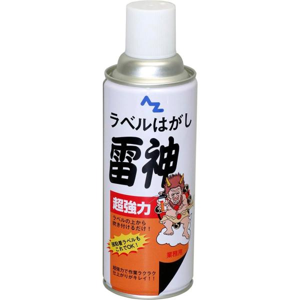 <div class="product_wrapper">  <div class="title">AZ(エーゼット) 超強力ラベルはがし 雷神 スプレー 420ml シールはがし ラベルリムーバー ラベル除去 シー...