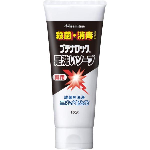 <div class="product_wrapper">  <div class="title">医薬部外品 ブテナロック 足洗いソープ150g</div>  <div class="captio...