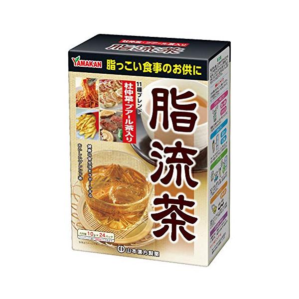他サイト： 山本漢方製薬 脂流茶 24包の商品画像