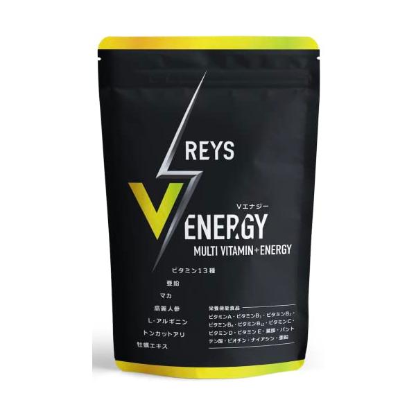 他サイト： REYS レイズ V ENERGY Vエナジー 山澤礼明 監修 マルチビタミン タブレット 亜鉛 マカ 高麗人参 アルギニン トンカットアリの商品画像