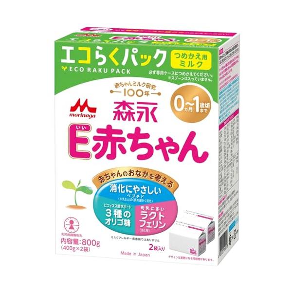 <div class="product_wrapper">  <div class="title">森永 E赤ちゃん エコらくパック つめかえ用 800g(400g×2袋) 0ヶ月~1歳 入れかえタイプ 粉ミルク ラ...