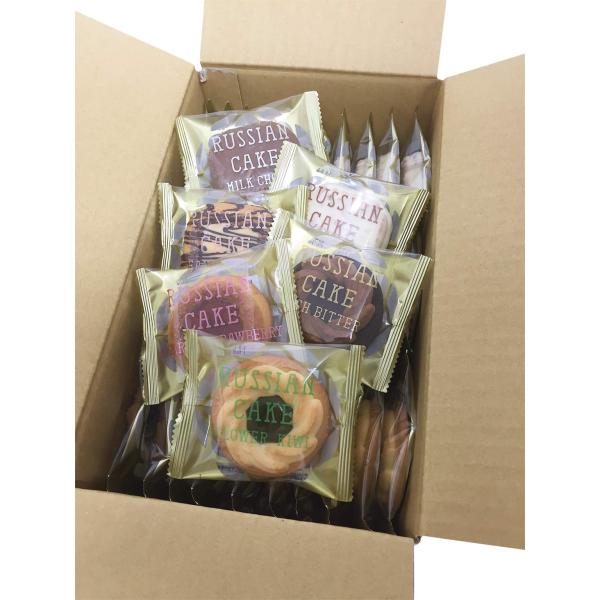 <div class="product_wrapper">  <div class="title">中山製菓 キャラメル ロシアケーキ 36個</div>  <div class="caption"...