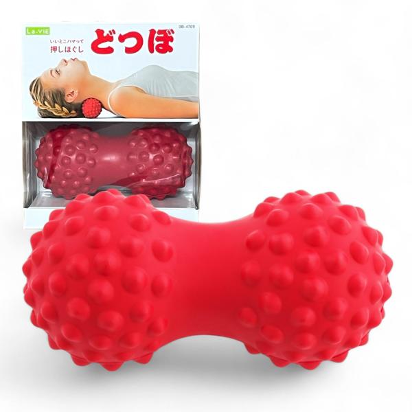 他サイト： La-VIE(ラヴィ) どつぼ 筋膜リリースボール ピーナッツ型 マッサージボール ツボ押し フォームローラー 3B-4709 メーカー純正の商品画像