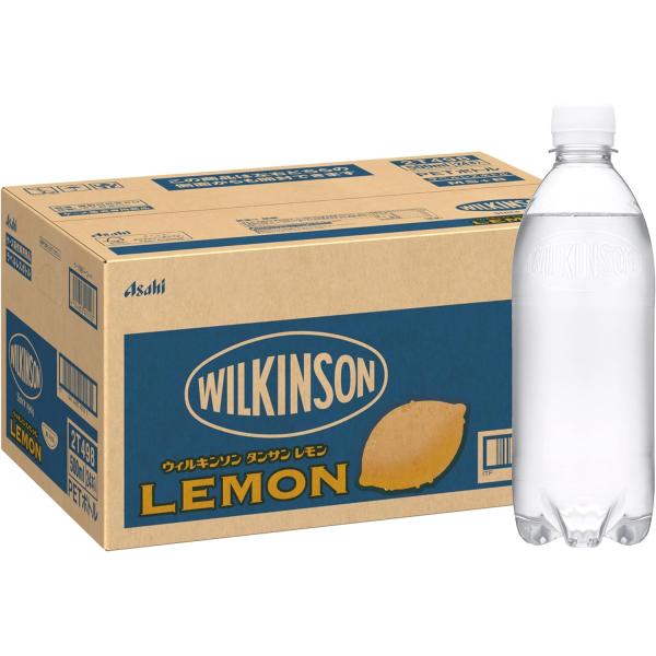 ウィルキンソン タンサン レモン ラベルレスボトル 500ml×24本 炭酸水 アサヒ飲料 MS＋B
