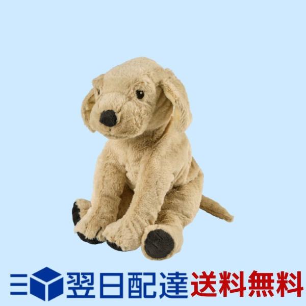 IKEA イケア GOSIG GOLDEN 40cm 50169341 ソフトトイ イエロー