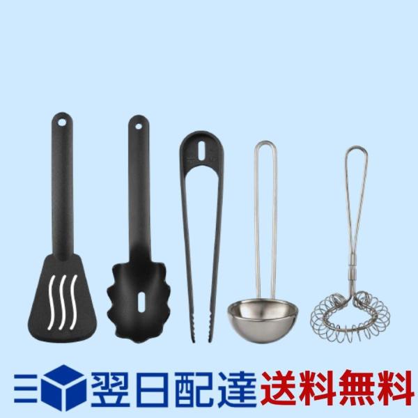 IKEA イケア DUKTIG 80157841 キッチン用品5点セット マルチカラー