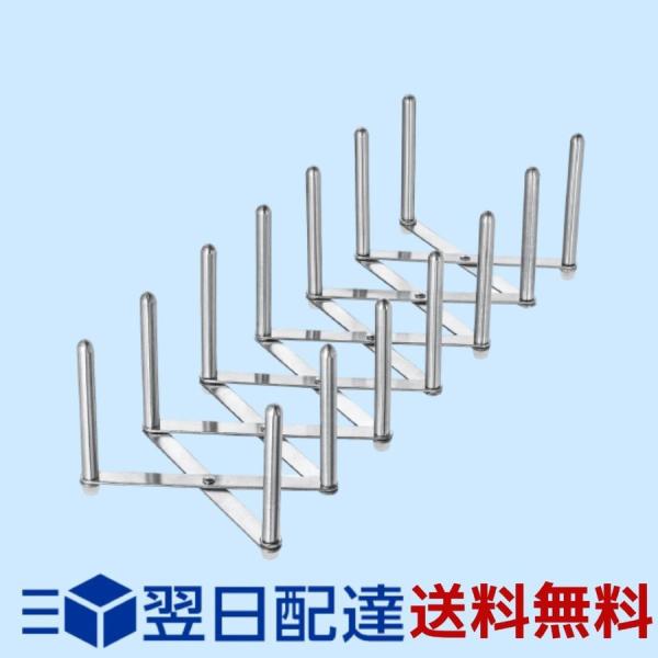 IKEA VARIERA 50×14.5×10cm イケア 鍋ぶたオーガナイザー 40164075 ステンレススチール