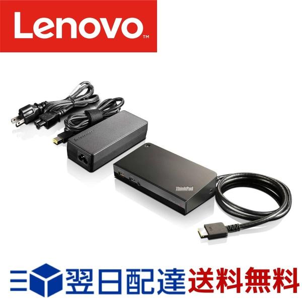 Lenovo レノボ ジャパン 40A40090JP ThinkPad OneLink+ ドック