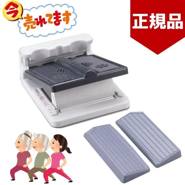 アサヒ ストレッチングボードXO