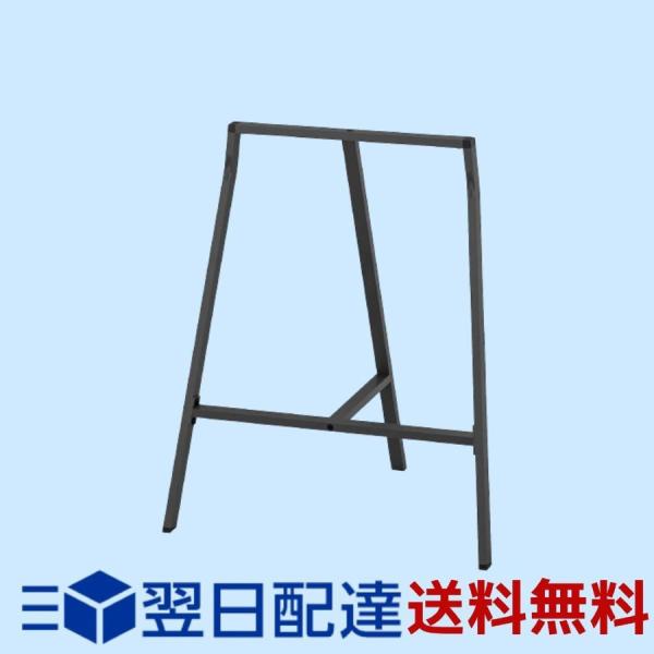IKEA LERBERG 架台 70x60cm イケア グレー 801.666.71