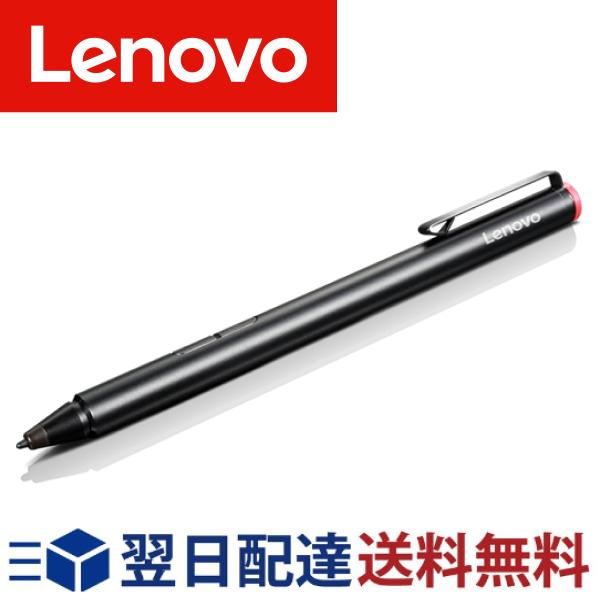 Lenovo レノボ ThinkPad Pen Pro 4X80H34887 タッチペン スマートフォン スマートホン タブレット 軽量 タッチ ペン イラスト