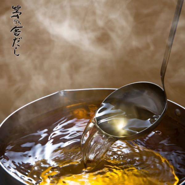 茅乃舎 減塩野菜だし 8g 22袋 かやのやだし 出汁 国産原料 無添加 久原本家 B01cfgigde Daily Express 通販 Yahoo ショッピング