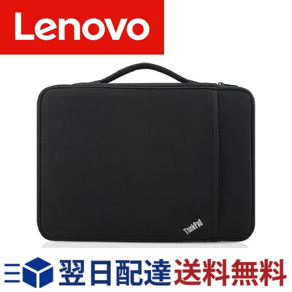 Lenovo レノボ ThinkPad 14インチ スリーブケース 4X40N18009 3x3