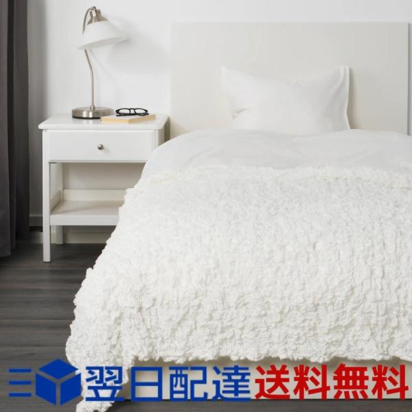 IKEA イケア OFELIA 毛布 130x170cm ホワイト ベッドカバー シングル 掛け毛布 北欧 おしゃれ 601.738.56