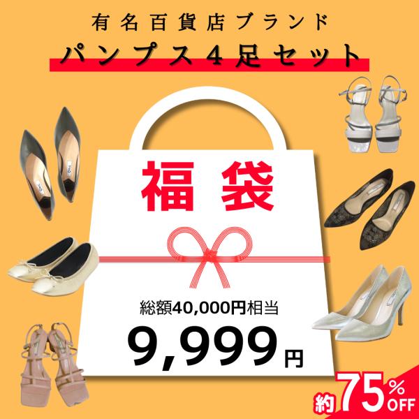 dailynecessities_ls-sp00003