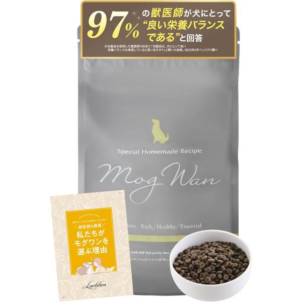 モグワン ドッグフード チキン&サーモン (1.8kg) グレインフリー　香料・着色料不使用 全犬種・全年齢対応