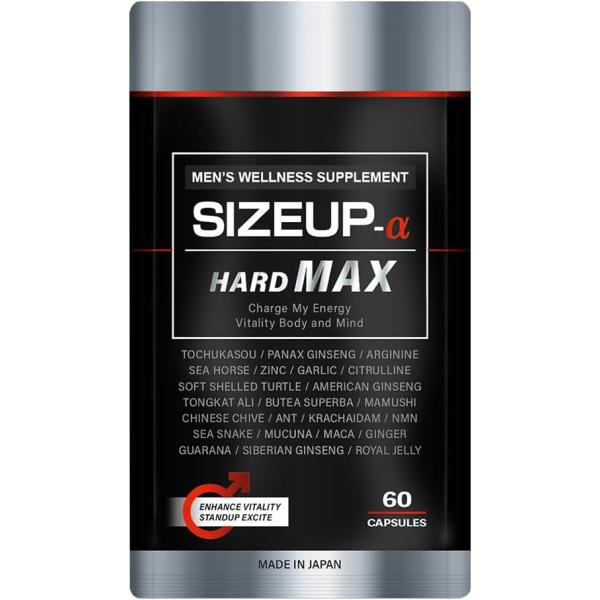 SIZEUP-α HARD MAX サイズアップアルファ 60粒×2袋 Amazon | 【 小島みなみ 絶賛！】SIZEUP α (サイズアップ