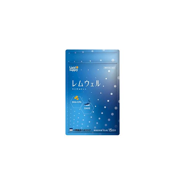 小野薬品　レムウェル90粒　15日×3袋セット レムウェル 90粒 15日分 機能性表示食品 DHA 睡眠 サプリ 寝つき 不眠