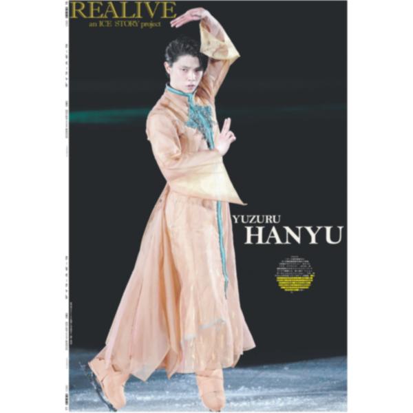 dailysports_20260412