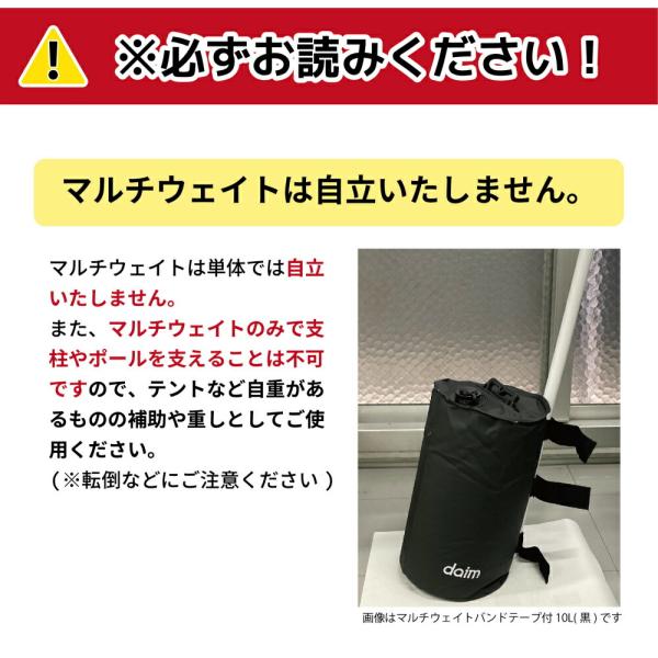 �e���g �^�[�v �T���V�F�[�h �d�� �E�F�C�g ��  6kg 1�� �O���[ �^�[�v�e���g �Œ� ���� �����肨�����}���`�E�F�C�g  6L daim ���r�j�[�� ���i�摜2