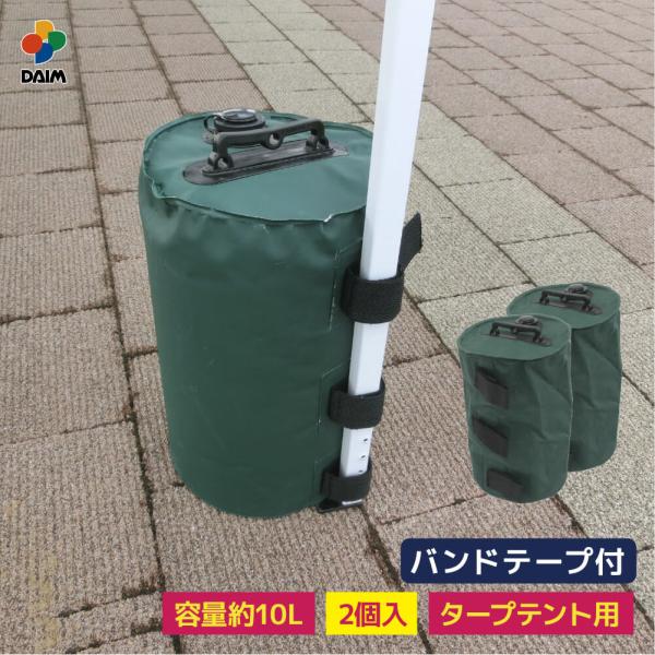 daim-factory_40432-2