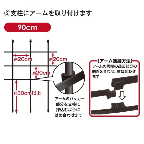 daim ���݌^�g�����X ��60cm ����120cm �鐫�A�� �K�N �g�����X �o�� �΂� �v�����^�[ �x�����_ �g�����X ���| �g�ݗ��ĕs�v ���r�j�[�� ���i�摜4